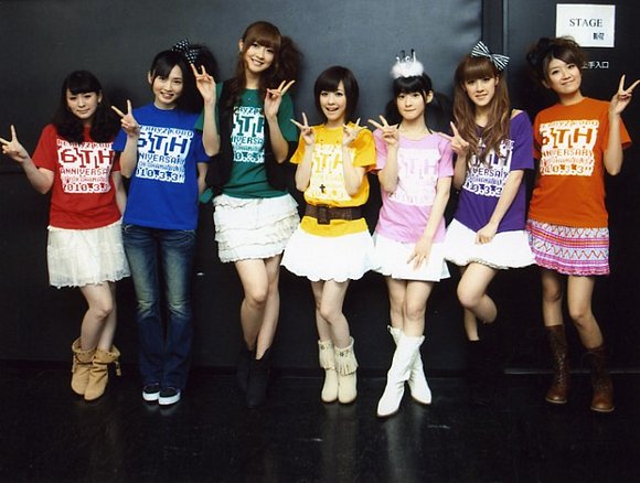 Berryz :D