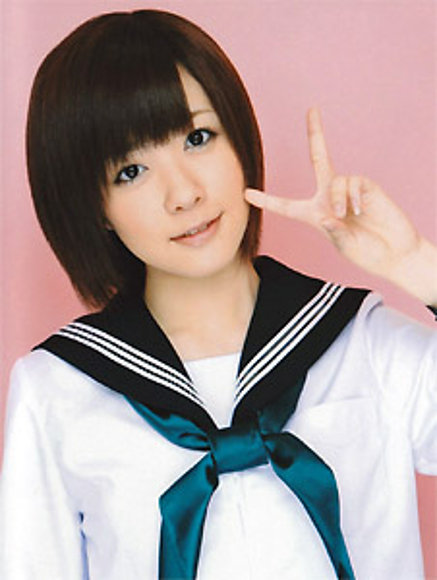 Saki Shimizu!