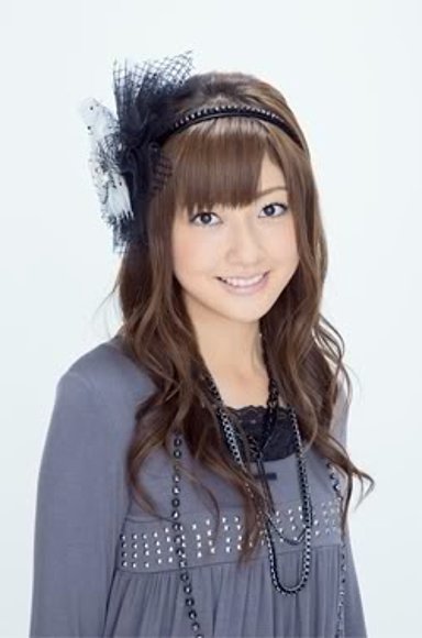 Yurina Kumai