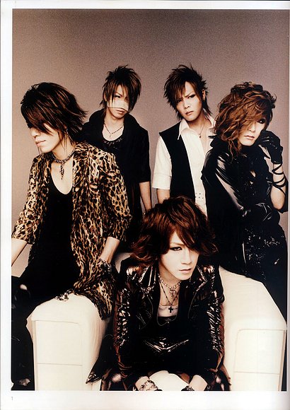 "CONCIERTO THE GAZETTE TOKYO DOME"