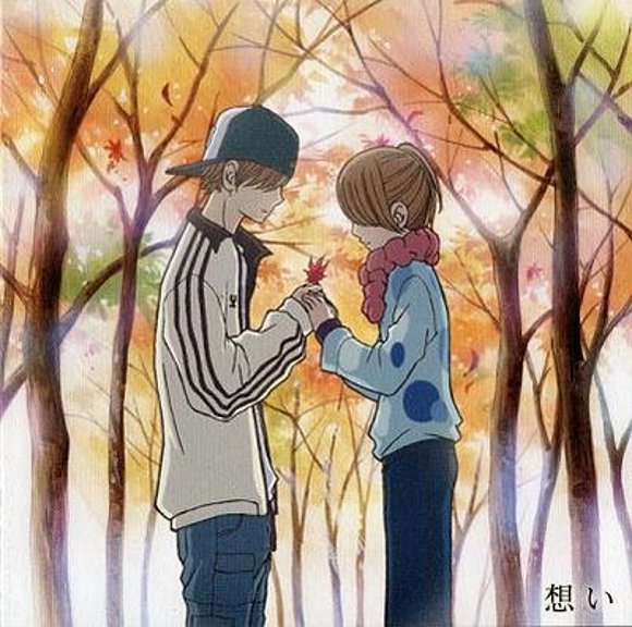 DIME SI NO ES AMOR ------------->>>>(`V´)