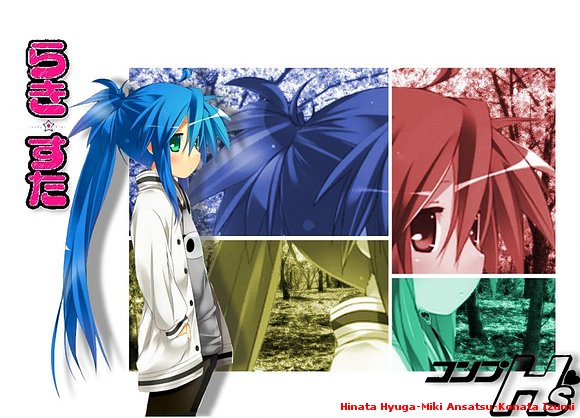 konata