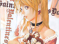 Misa Amane