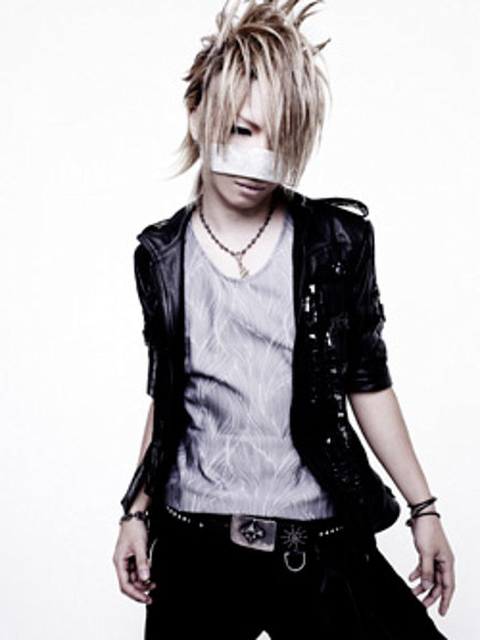 Reita - Bajo