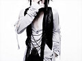 Aoi - Guitarra