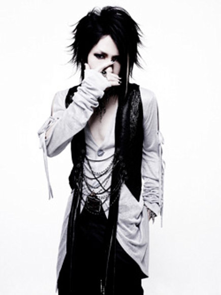Aoi - Guitarra