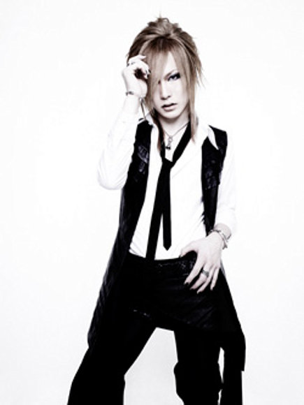 Uruha - Guitarra