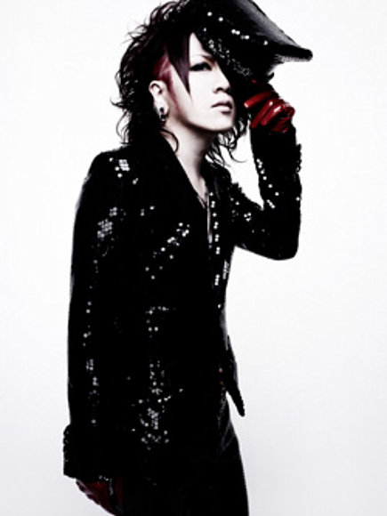 Ruki - Voz