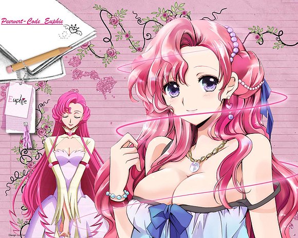Watashi +w+!
