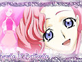 watashi *o*