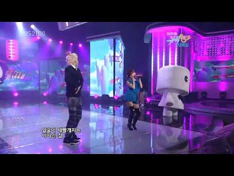 IU+YoSeob (BEAST) - Marshmallow
