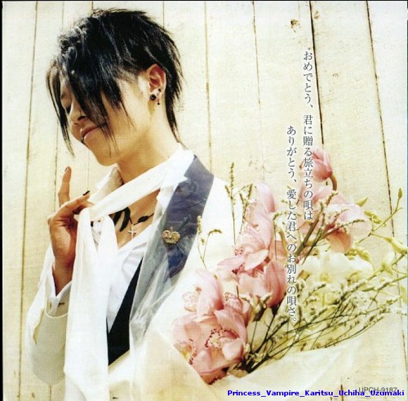 Miyavi ♥