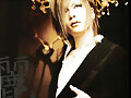 Uruha
