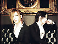 Uruha y Aoi &hearts;