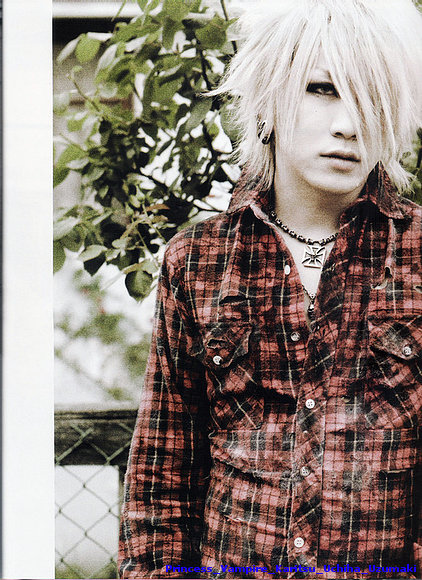 Ruki