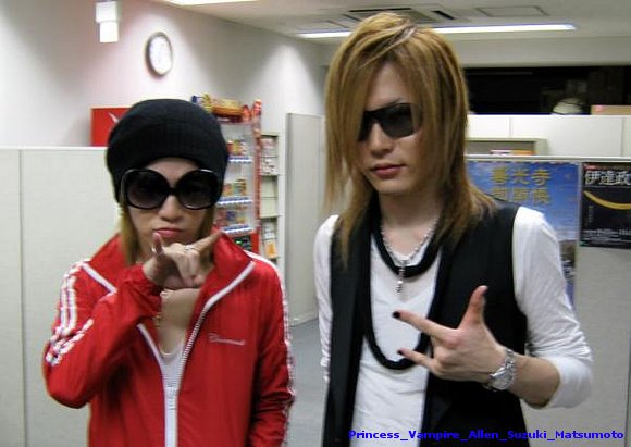 Ruki & Uruha