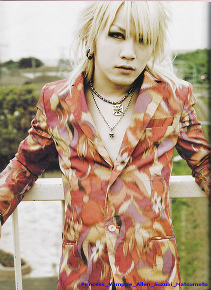 Ruki