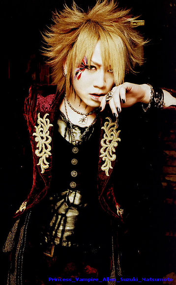 Ruki