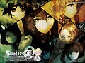 Stein;Gate