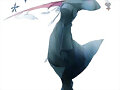Riku 5