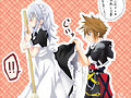 Sora y...