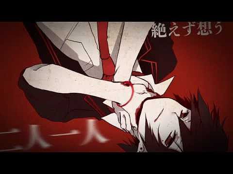 &quot;Rinne&quot; Glutamine ver.