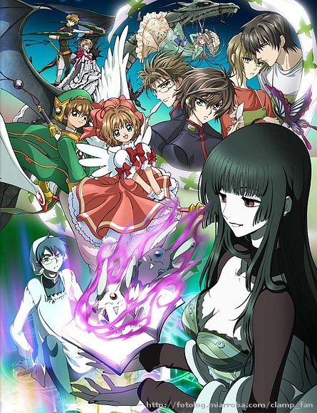 CLAMP in Wonderland! 2