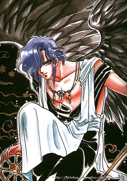 Kujaku