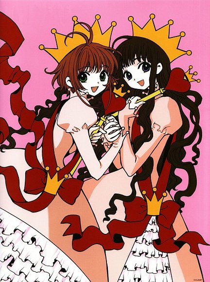 Antología CLAMP 1