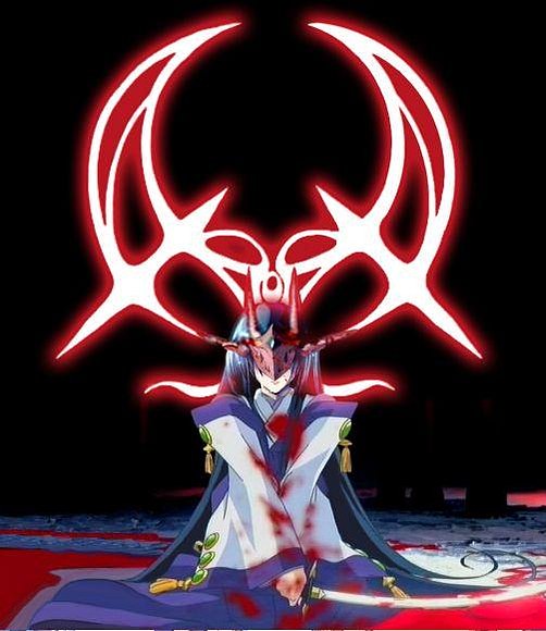 tsuki no miko