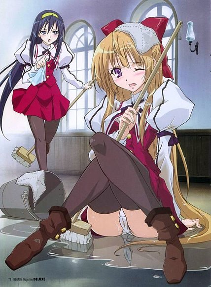 himeko y chikane