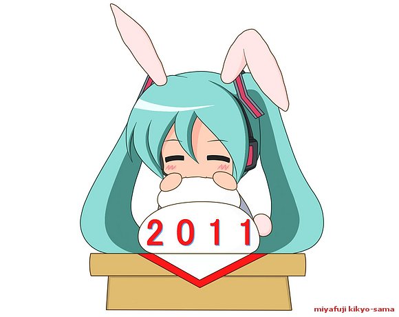 miku