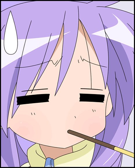 Kagami-Chan^^