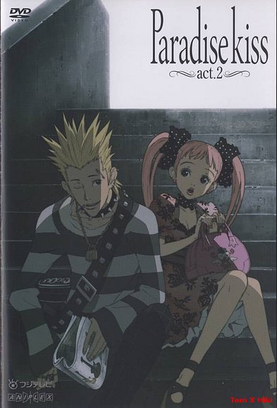 PARADISE KISS