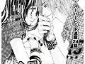 Amoo ese manggaa XD(Kyou koi wo hajimemasu)