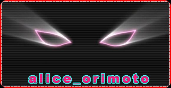 alice orimoto