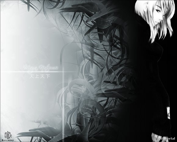 tenjou tenge
