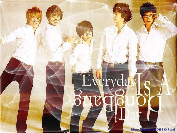 ~ DBSK ~