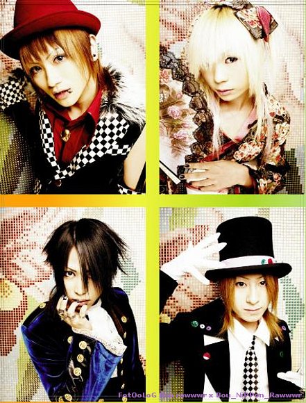 An Cafe ---- Miku-kun Bou-kun Kanon-kun Teruki-kun