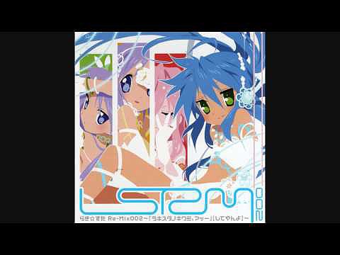 lucky star