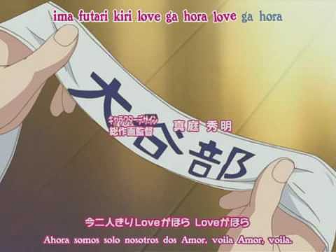 lovely complex eding 2 (HEY! SAY! GUMP)