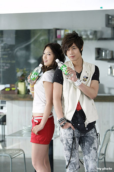 Kim y Park
