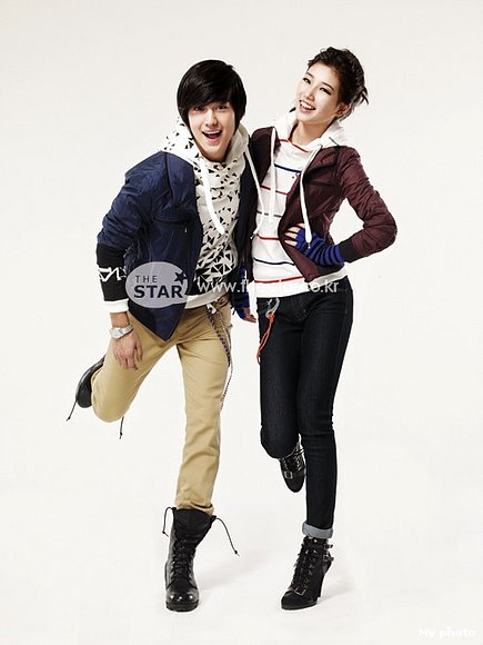 Kim Bum