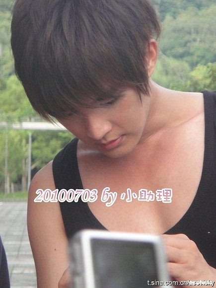 Aaron Yan