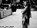 La Paki