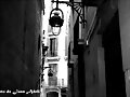 Carrer&oacute;