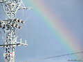 arco el&eacute;ctrico