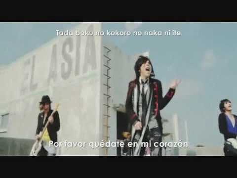 Heidi - Yokan [premonici&oacute;n]