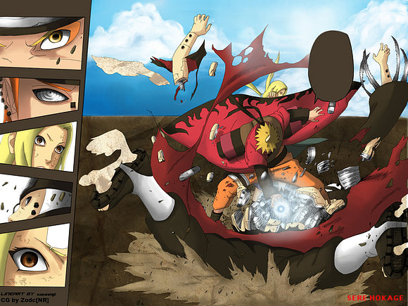 NARUTO