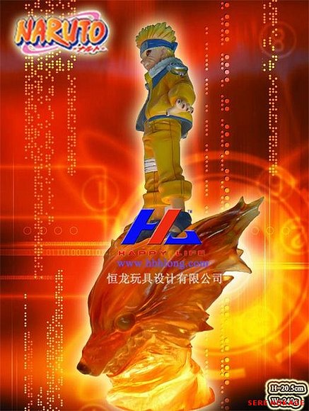 NARUTO